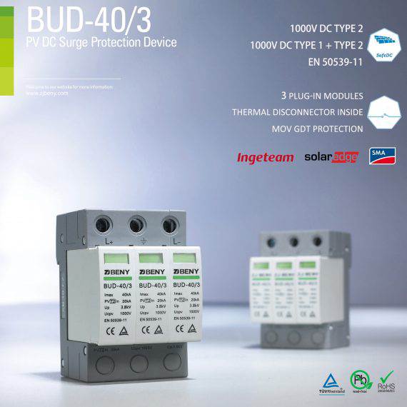 1500V DC Surge Arrester now with TUV